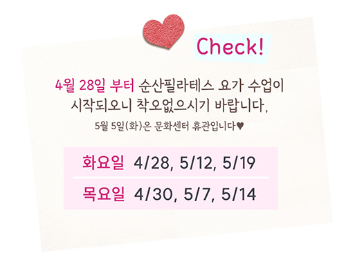 %25EC%258B%259C%25EA%25B0%2584%25EB%25B3%2580%25EA%25B2%25BD.jpg