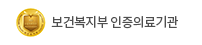w여성병원